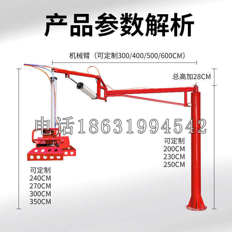 吐鲁番市schunk机械抓手DPZ-plus系列1321292 DPZ-plus 40-AS-V