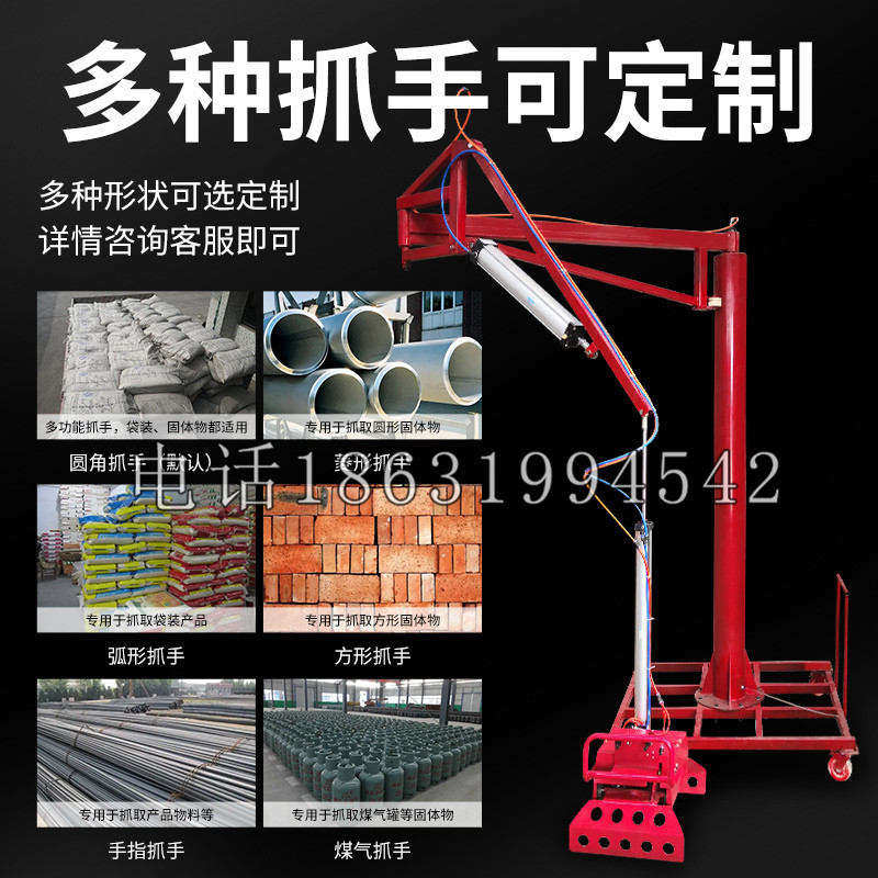 吐鲁番市schunk气缸|德国schunk机械抓手1315983|DPG-PLUS 80-1-AS代理商
